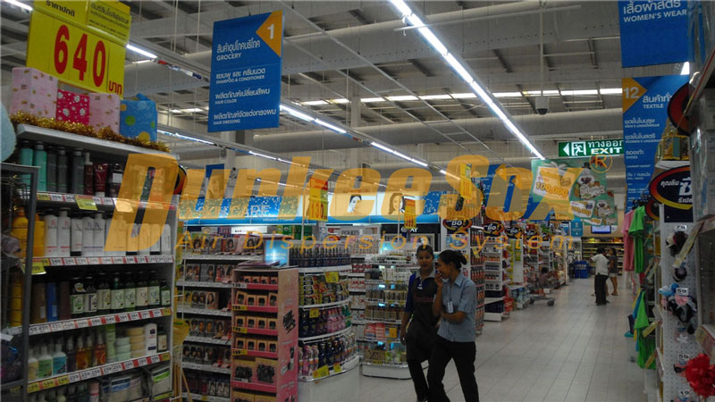 Carrefour Thailand udonsuk Store